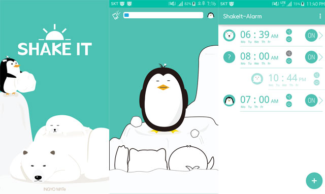 Shake it alarm Shake it alarm